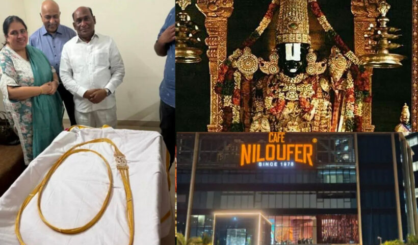 Gift of gold ornaments worth Rs 4 crores to Lord Venkateswara