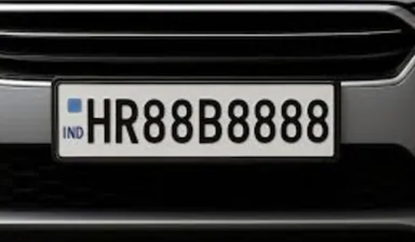 Indias costliest number plate