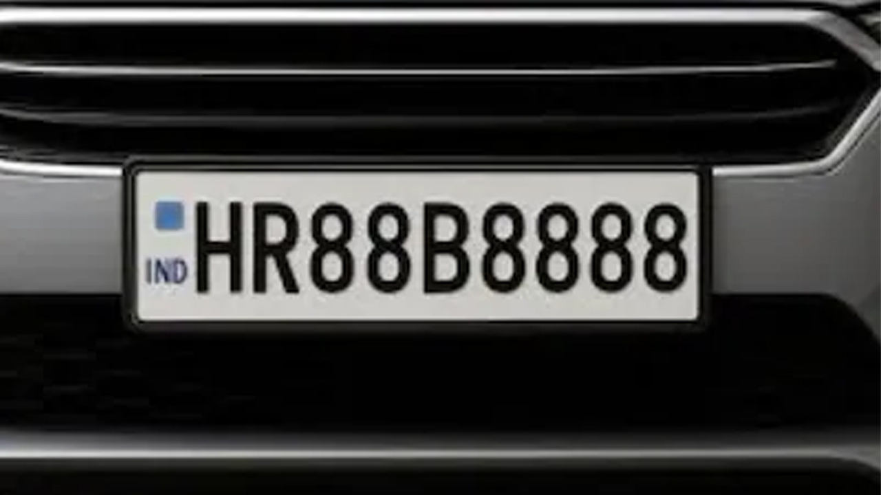 Indias costliest number plate
