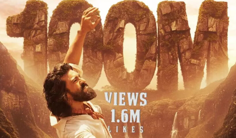 Chikiri chikiri song crosess 100 million views