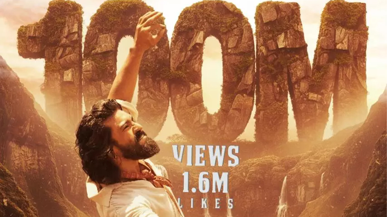 Chikiri chikiri song crosess 100 million views