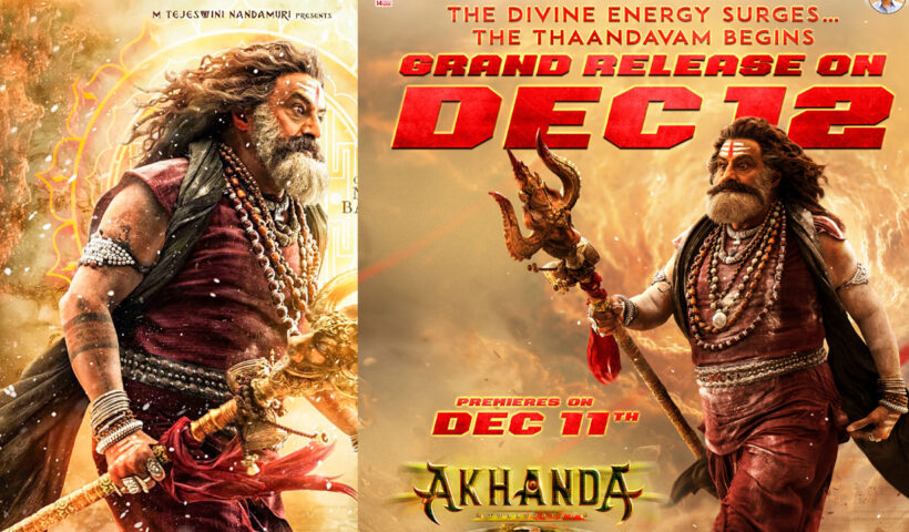 Akhanda 2 ticket hike controvesy in Telangana