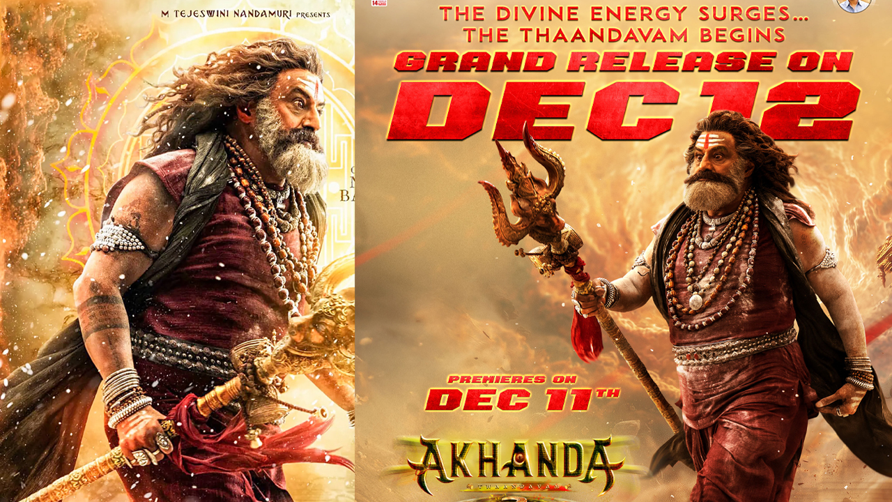 Akhanda 2 ticket hike controvesy in Telangana