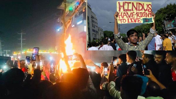 Hindu guy Brutally Murdered in Bangladesh