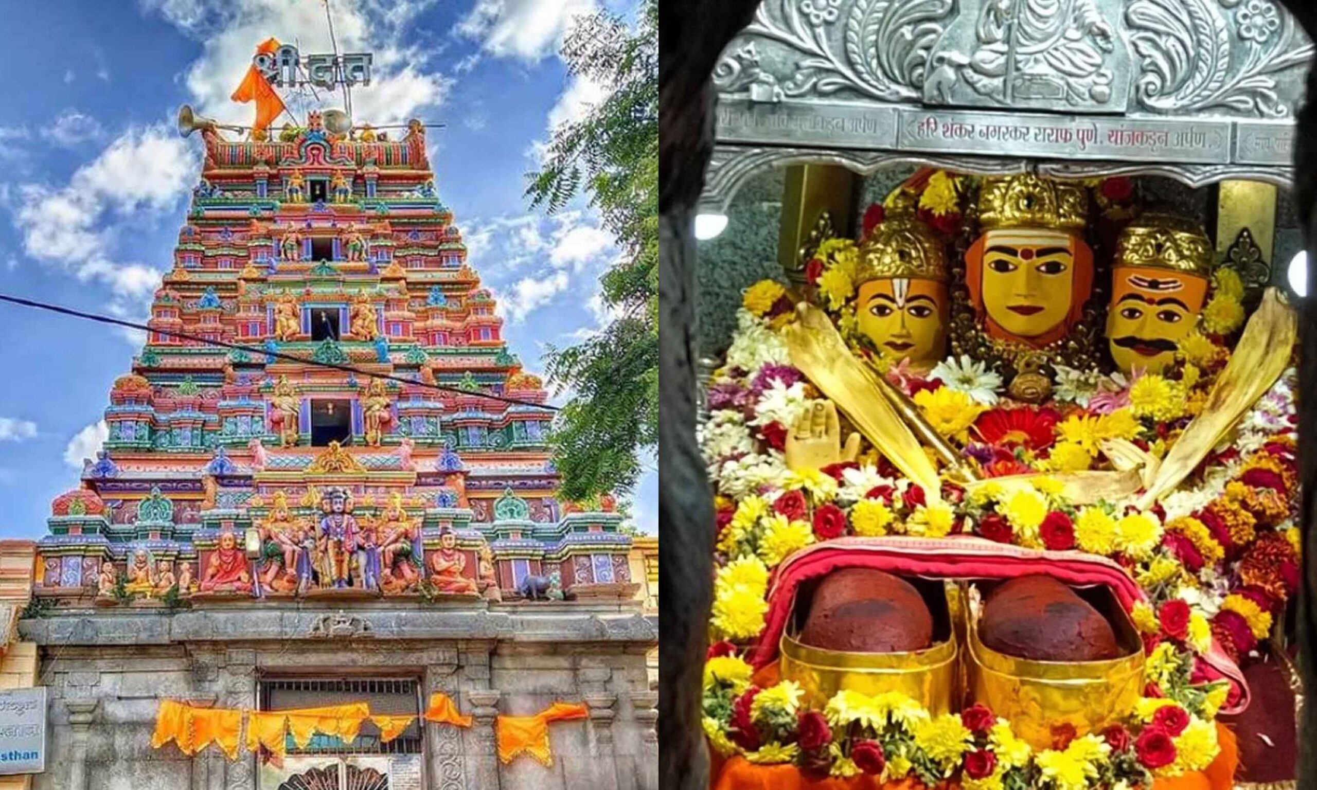 About Ganugapura Kshetra on the occasion of Datta Jayanti