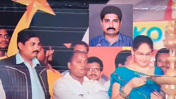 Free launch offer Scammer Kakarla Srinivas arrested