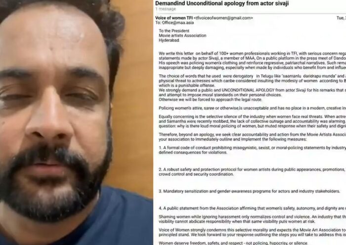 Actor Sivaji controversy words about heroins, Shivaji apologizes to the womens