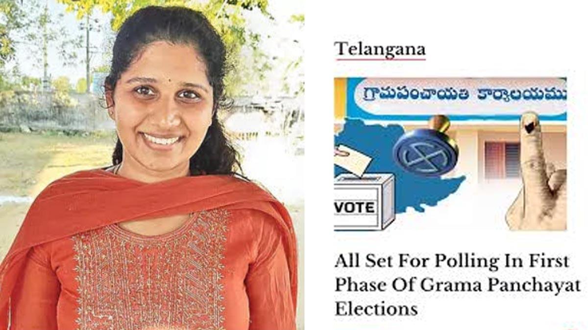 Telangana Sarpanch elections update