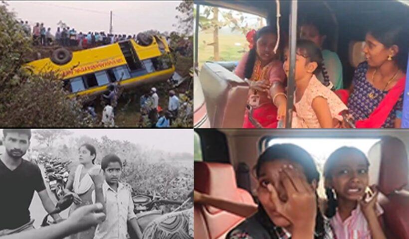 School bus accident in khammam district